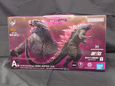 A賞 ゴジラエヴォルヴ