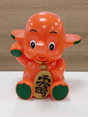 貯金箱|佐藤製薬