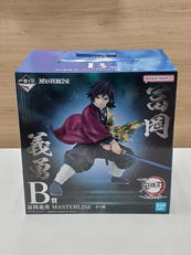 一番くじ 鬼滅の刃|BNDAI