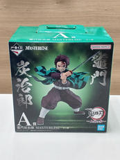 一番くじ 鬼滅の刃|BNDAI