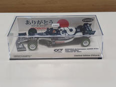1/43|MINICHAMPS