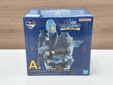 一番くじ 転生したらスライムだった件|BANDAI