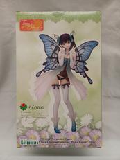 「ぴーす★きーぱー」|KOTOBUKIYA