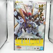 魔神英雄伝ワタル|BANDAI