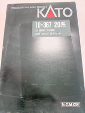 Nゲージ|KATO