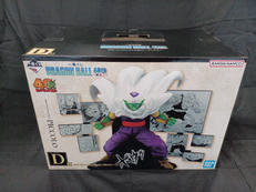 一番くじ ドラゴンボール|BANDAI