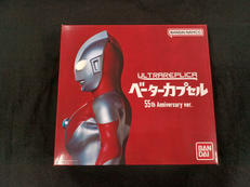 ウルトラレプリカ|BANDAI