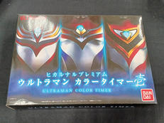 ヒカルナルプレミアム|BANDAI