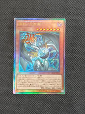 遊戯王|【ハードオフ公式通販】オフモール