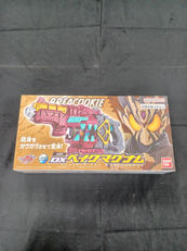 仮面ライダーガヴ|BANDAI