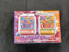 仮面ライダーガヴ|BANDAI