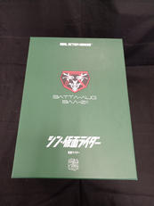 RAH シン・仮面ライダー|MEDI COM TOY