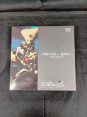 リボルテック アメイジング・ヤマグチ|KAIYODO