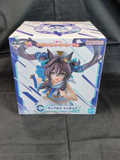 一番くじ C賞|BANDAI