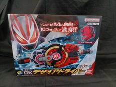変身ベルト DXデザイアドライバー|BANDAI