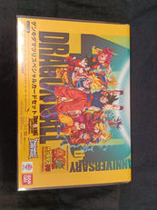 ケンキダマツリ スペシャルカードセット|BANDAI