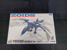 ZOIDS|TAKARA TOMY