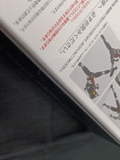 imgMap['COMMENT']}