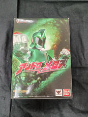 ULTRA-ACT|BANDAI