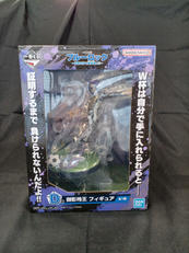 一番くじ|BANDAI