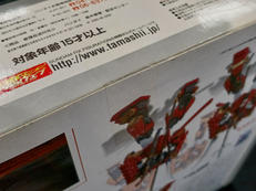 imgMap['COMMENT']}