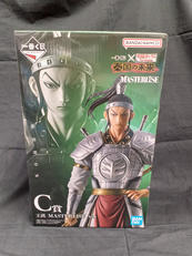 一番くじ 春秋戦国大戦キングダム 秦国の未来|BANDAI