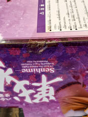 imgMap['COMMENT']}
