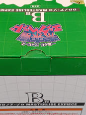 imgMap['COMMENT']}