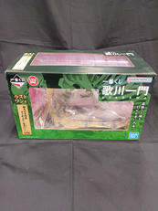 一番くじ 歌川一門|BANDAI