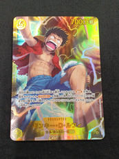 モンキー・Ｄ・ルフィ　SEC|BANDAI