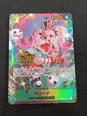 ペローナ　３ＲＤ　ＡＮＮＩＶＥＲＳＡＲＹ　SR|BANDAI