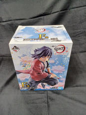 一番くじ|BANDAI