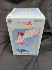 一番くじ ラストワン賞|BANDAI