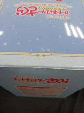 imgMap['COMMENT']}