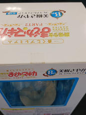 imgMap['COMMENT']}