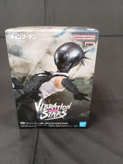 VIBRATION STARS チェンソーマン|BANDAI