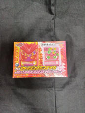 アメイジングミゴチゾウ|BANDAI