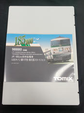 Nゲージ|TOMIX