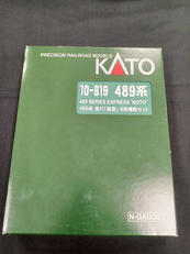 Nゲージ|KATO'