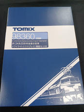 Nゲージ|TOMIX