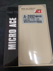 Nゲージ|MICRO ACE