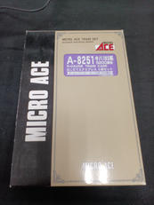 Nゲージ|MICRO ACE