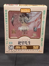 ねんどろいど|GOOD SMILE COMPANY