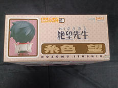 imgMap['COMMENT']}
