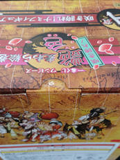 imgMap['COMMENT']}