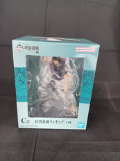一番くじ 呪術廻戦 懐玉・玉折 ～弐～|BANDAI