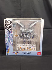 COMPOSITE VER.KA|BANDAI