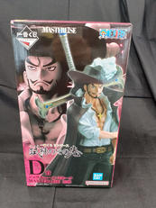 一番くじ ワンピース 試練のその先へ|BANDAI