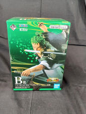 一番くじ ワンピース FULL FORCE|BANDAI