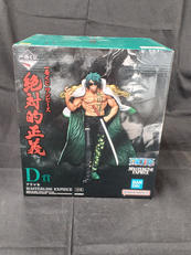 一番くじ ワンピース 絶対的正義|BANDAI